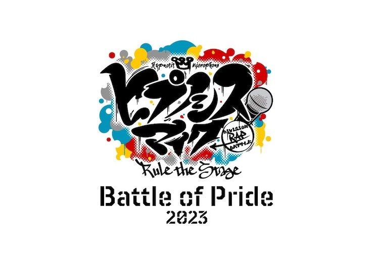 Hypnosis Mic - Division Rap Battle - Rule the Stage - Battle of Pride ...