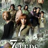 7 Seeds - Haru no sho