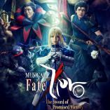 Musical Fate/Zero - The Sword of Promised Victory