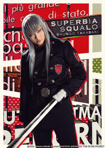 Shungo Takasaki : S. Squalo