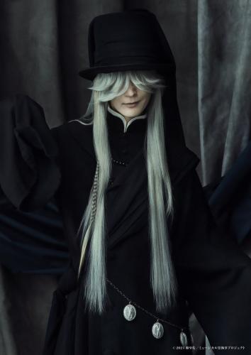 Kandai Ueda : Undertaker