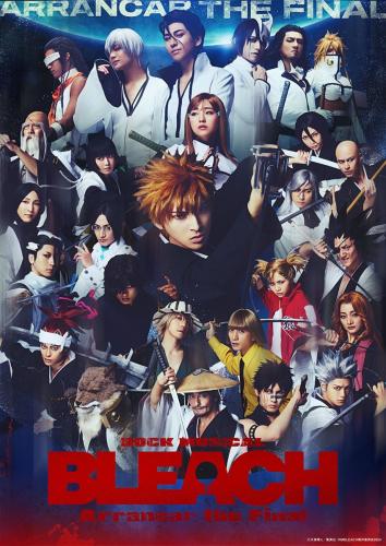 ROCK MUSICAL BLEACH - Arrancar the Final