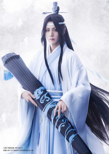 Tomoki Hirose : Lan Wangji