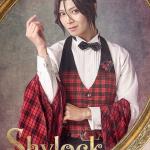 Takeshi James Yamada : Shylock