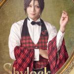 Takeshi James Yamada : Shylock