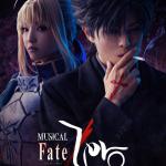 Musical Fate/Zero - The Sword of Promised Victory