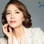 Kei Aran : Sun Ji-young