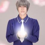 Naoya Kitagawa : Yuki Sohma