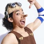 Nobunari Oda : Usopp